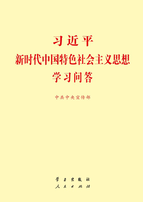 微信图片_20210402171601.png