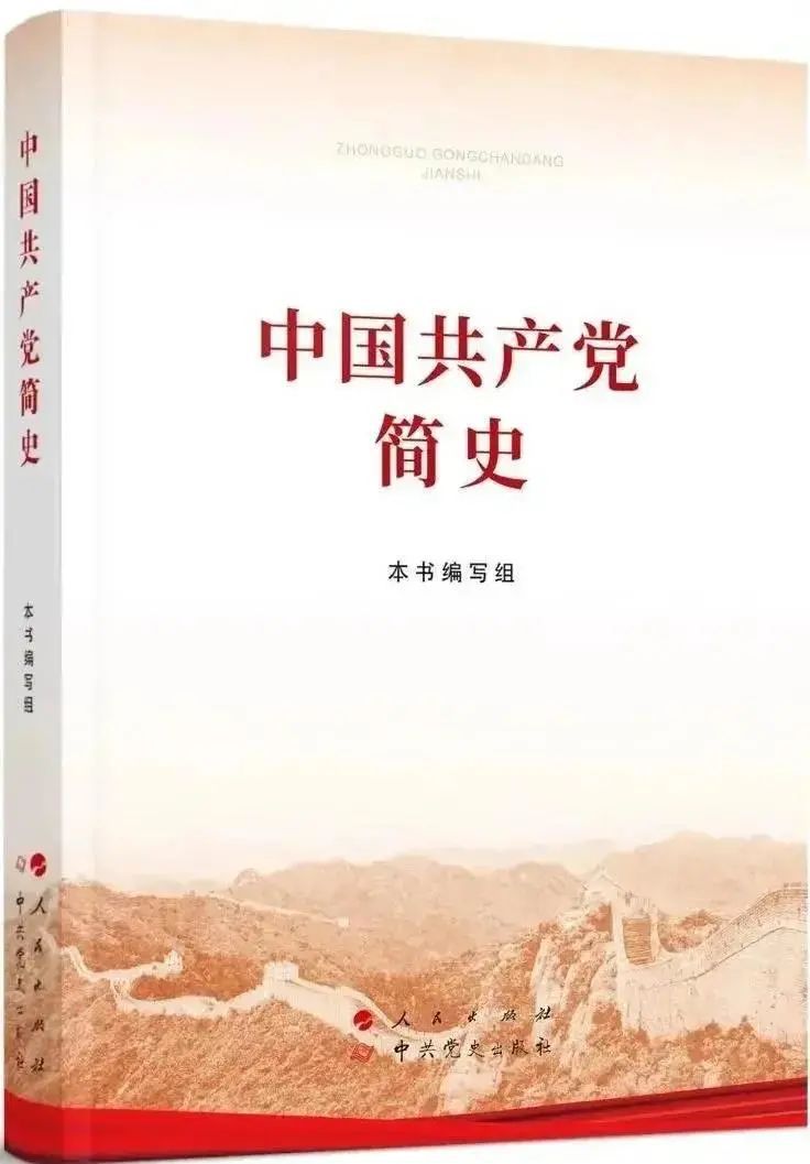 微信图片_20210402171558.jpg