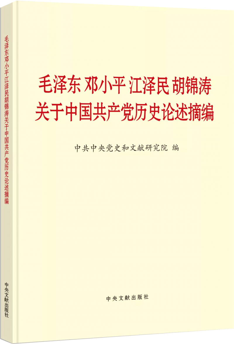 微信图片_20210402171555.png