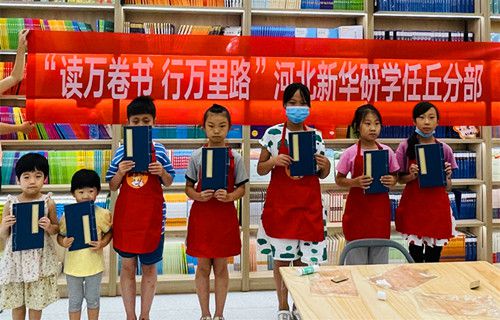 微信图片_20210712161551_副本.jpg