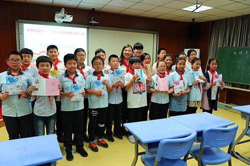 黄河路小学黄河路小学此次进校园活动邀请了10位当今著名儿童作家