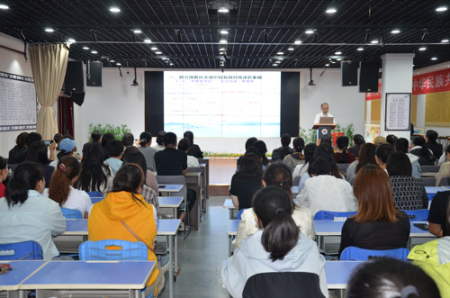 【阅读赋能】河间新华书店开展专题讲座