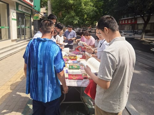 【图书七进·盐山】书香进企业，阅读惠职工